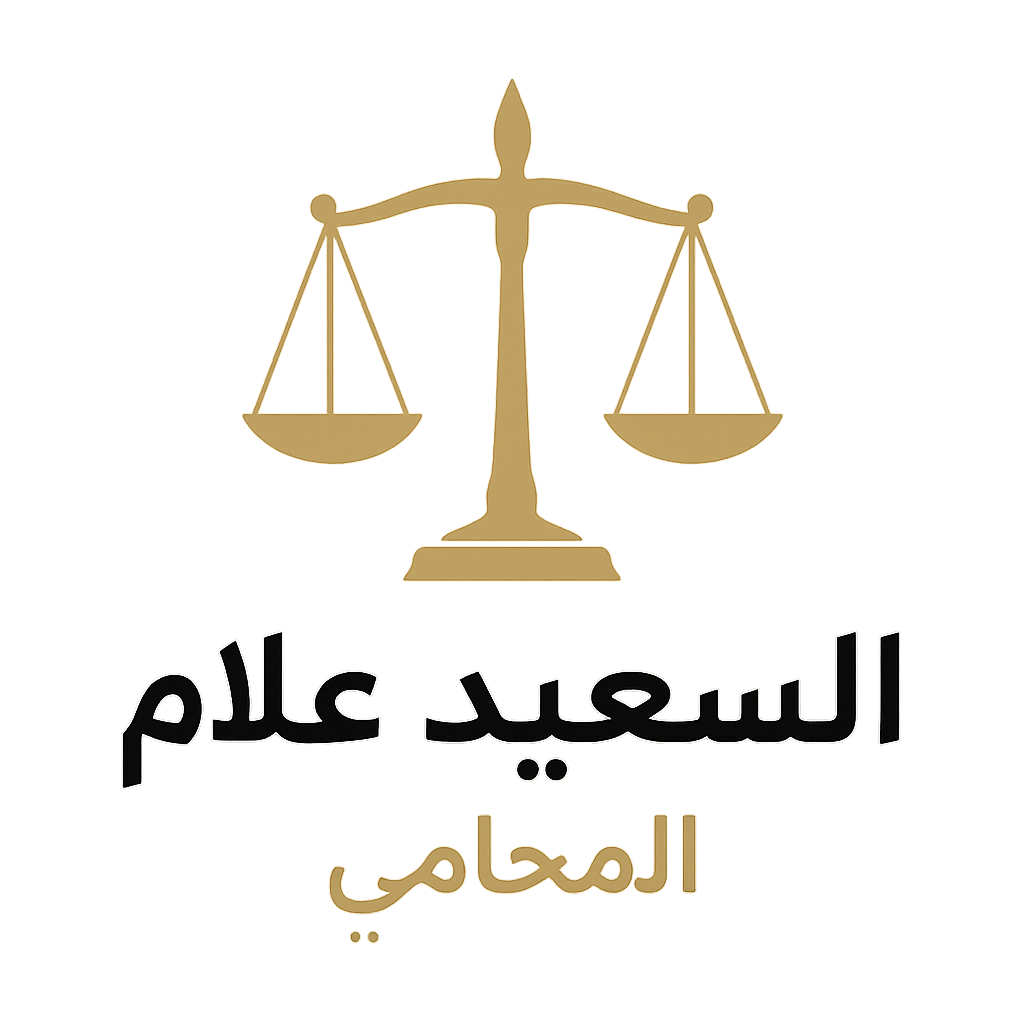 لوجو
