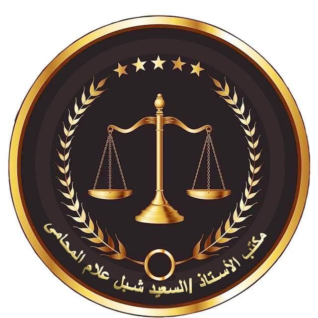 client